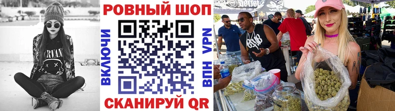 Купить закладку ГАШ  А ПВП  Меф  АМФЕТАМИН  Марихуана  Белозерск