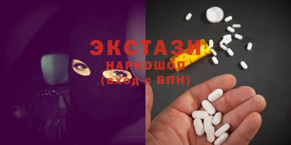 mdpv Переславль-Залесский