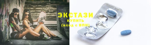 mdpv Переславль-Залесский