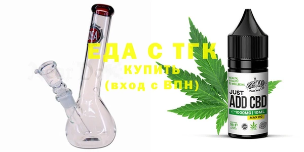 прущие крисы Алексин