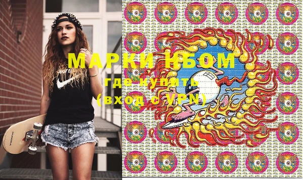 MDMA Premium VHQ Алзамай