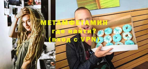 mdpv Переславль-Залесский