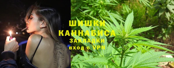 мефедрон мука Пересвет