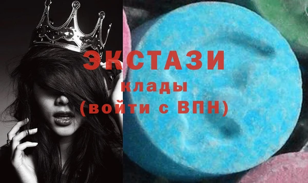 дистиллят марихуана Пестово