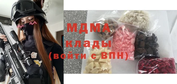 прущие крисы Алексин