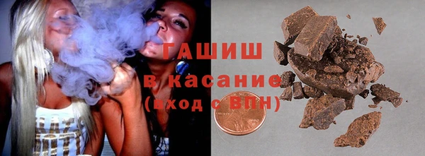 кокаин VHQ Алексеевка