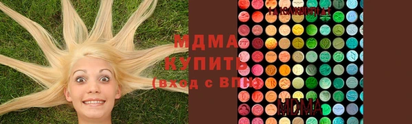 прущие крисы Алексин