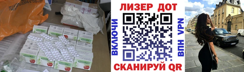 Купить где  Белозерск  Лсд 25 экстази ecstasy 