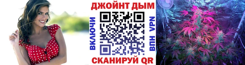 Купить где  Белозерск  Конопля THC 21% 